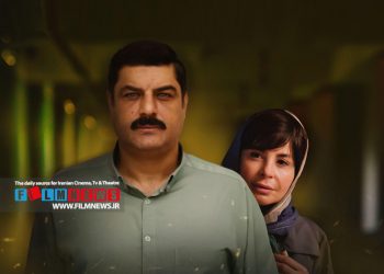 مروری بر حال‌وهوای قسمت اول سریال «داوینچیز» به کارگردانی افشین هاشمی | یک زوج بدبخت و یک تابلوی زیرخاکی