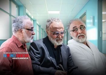 آنالیز بازی رضا عطاران در نقش ایرج در سریال «دفتر یادداشت» | سنگ تمام رضا برای ایرج