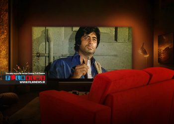 پیشنهاد آخرهفته فیلم‌نیوز در بخش«کاناپه» | امروز روی کاناپه فیلم «دیوار» با بازی آمیتاب باچان را ببنید | این «ویجی» نازنین