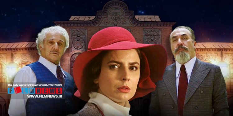 گزارشی پیرامون شکسته شدن طلسم پخش نشدن 10 قسمت پایانی سریال افشین هاشمی | پایان توقف 9 ماهه شبکه مخفی زنان