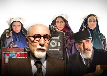 شوخی بامزه «شبکه مخفی زنان» با روانکاو مشهور اتریشی | زیگموند فروید هم از تعدد زوجین میرزا محمود شاکی شد