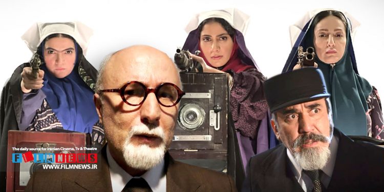 شوخی بامزه «شبکه مخفی زنان» با روانکاو مشهور اتریشی | زیگموند فروید هم از تعدد زوجین میرزا محمود شاکی شد