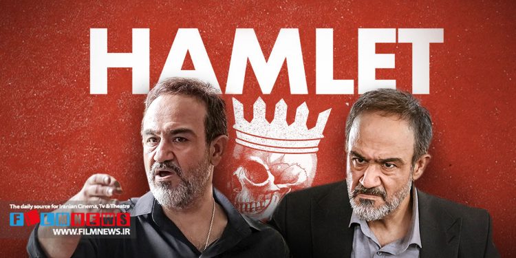 پایان بازی مهران غفوریان در سریال «زخم کاری: بازگشت» طبق الگوی نمایشنامه هملت | خداحافظ «پولونیوس»، بدرود «شفاعت»