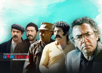 نگاهی به نکات مهم کارنامه فرامرز قریبیان به بهانه سال‌روز تولد این بازیگر و کارگردان محبوب | نیم قرن حضور درخشان