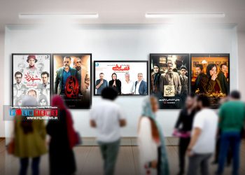 مروری بر سریال‌های پرستاره شبکه نمایش خانگی به بهانه انتشار و پخش سریال «سرزمین مادری» | آسمان پرستاره سریال‌ها