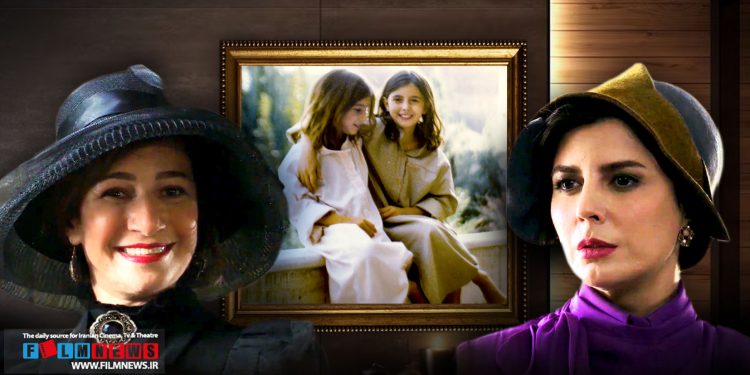 لیلی رشیدی وارد «شبکه مخفی زنان» شد | لیلا و لیلی خواهر شدند