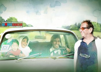 پروندهای برای فیلم هامون که در این 34 سال، عوامل اصلیاش را به تدریج از دست داد به بهانه درگذشت بیتا فرهی | اکران هامون در آسمان