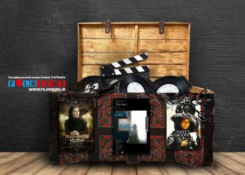 سرنوشت نامعلوم فیلم‌هایی که بعد از رونمایی در جشنواره‌ها ناپدید شدند | کسی از این فیلم‌ها خبر دارد، از«مصائب شیرین 2» تا «مامان» و «روزی روزگاری آبادان»