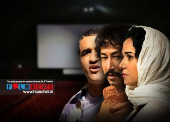 مروری بر فیلم‌هایی که طی سال‌های اخیر، مدت زمانی طولانی روی پرده بودند، به بهانه پایان اکران «فسیل» پس از 9 ماه | جا خوش کردند و فروختند