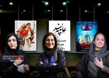 گزارشی درباره آثاری که تصویر یا نام یک بازیگر یا کارگردان از تبلیغات محیطی‌شان حذف شده از «مارمولک» تا «عامه پسند» | پاک‌کن‌ها مشغول به کارند