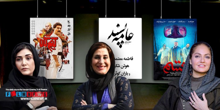 گزارشی درباره آثاری که تصویر یا نام یک بازیگر یا کارگردان از تبلیغات محیطی‌شان حذف شده از «مارمولک» تا «عامه پسند» | پاک‌کن‌ها مشغول به کارند