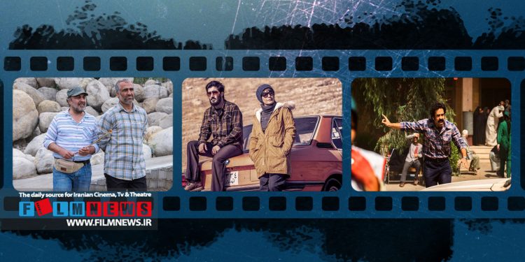 شروع اکران پنج فیلم در سینماها از چهارشنبه 15 آذر | مهمانان تازه اکران پاییز به صف شدند