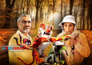 بررسی اتفاق‌های مهم اکران در فصل پاییز | هتل؛ پدیده پاییزی سینماها