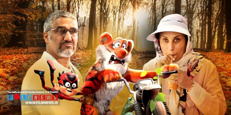 بررسی اتفاق‌های مهم اکران در فصل پاییز | هتل؛ پدیده پاییزی سینماها