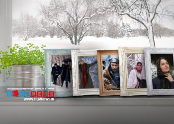 کدام کارگردانان سینمای ایران زمستان را در فیلم‌های خود به تصویر کشیده‌اند؟‌ | ما آدم‌ها در آستانه‌ی فصلی سرد