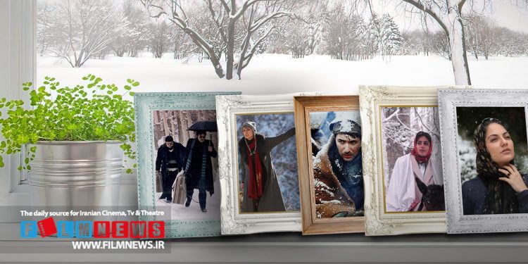 کدام کارگردانان سینمای ایران زمستان را در فیلمهای خود به تصویر کشیدهاند؟ | ما آدمها در آستانهی فصلی سرد