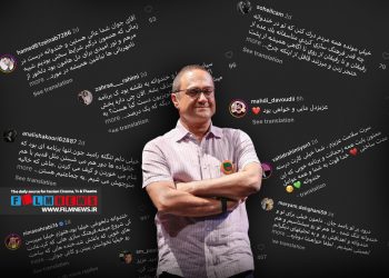 واکنش‌ها مردم به پست اینستاگرامی رامبد جوان درباره پایان همیشگی «خندوانه» | حیف،«خندوانه» دلخوشی خانواده‌ها بود