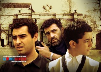 تغییر بازیگر نقش رهی بعد از پایان فاز اول سریال سرزمین مادری | علی شادمان «رهی» را تحویل شهاب حسینی و آرش مجیدی میدهد