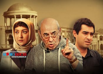 حواشی «سرزمین مادری» کماکان ادامه دارد و عملکرد اشتباه تلویزیون باز هم به این اثر آسیب رسانده است | بیمهریها ادامه دارد، تلویزیون قدر برگ برندهاش را نمیداند