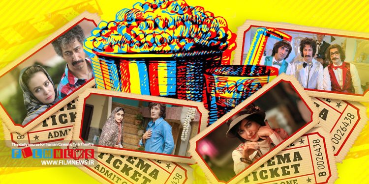 مروری بر تمام رکوردهای مهم فیلم «فسیل» به بهانه افتتاح باشگاه 300 میلیاردیها | یک «فسیل» و این همه رکورد