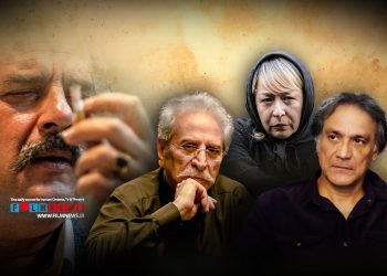 همبازیان فرهاد اصلانی، نازنین بیاتی، صابر ابر معرفی شدند | «لاک پشت» در راه جشنواره