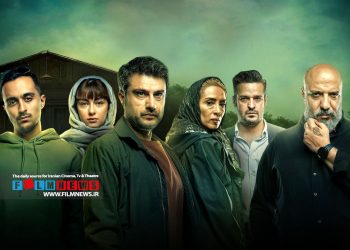 اظهارات یکی از نویسندگان سریال «مرداب» درباره بازنویسی‌های متعدد فیلمنامه آن | افشار: میزان بالای اصلاحات باعث تغییر روند قصه شد