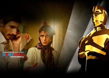 ادامه ناکامی سینمای ایران در اسکار | پایان ماجراجویی «نگهبان شب» در اسکار 2024