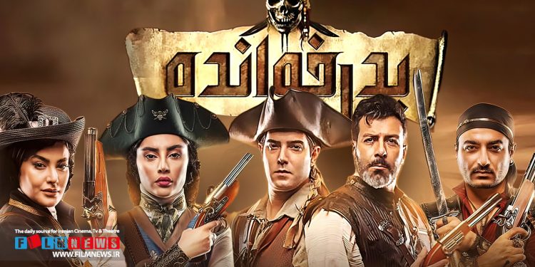 فصل دوم رئالیتی‌شو «پدرخوانده» با پخش رقابت سوم فینال به پایان رسید | شما مخاطبان عملکرد پلیرهای حاضر در فینال را تحلیل کنید