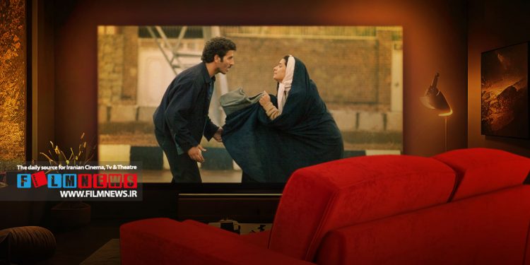 پیشنهاد آخرهفته فیلمنیوز در بخش«کاناپه» | امروز روی کاناپه فیلم «نرگس» ساخته رخشان بنیاعتماد را ببنید | زنی به نام «نرگس»