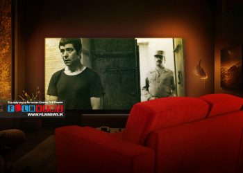 پیشنهاد آخرهفته فیلم‌نیوز در بخش«کاناپه» | امروز روی کاناپه فیلم «بت» ساخته ایرج قادری را ببنید | تا خود صبح پای تو می‌ایستم