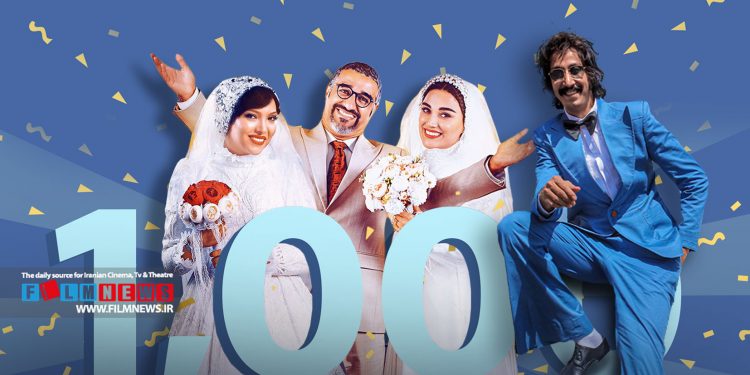 آنالیز سهم فیلمهای مختلف از فروش هزار میلیارد تومانی سینماها از ابتدای سال | سهم استثنایی «فسیل» و «هتل» از گیشه 1000 میلیاردی