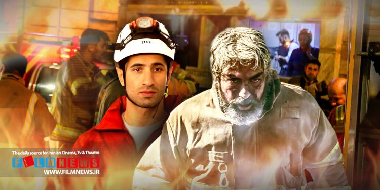 نگاهی به مهمترین کاراکترهای آتشنشان در سینما و تلویزیون به بهانه رشادت آتشنشانان درمهارحریق بیمارستان گاندی | در خط آتش