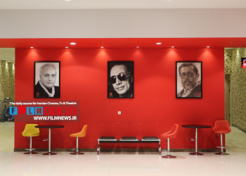 همزمان با روز پدر اتفاق می‌افتد | بازگشایی پردیس سینمایی باغ کتاب بعد از چهار سال