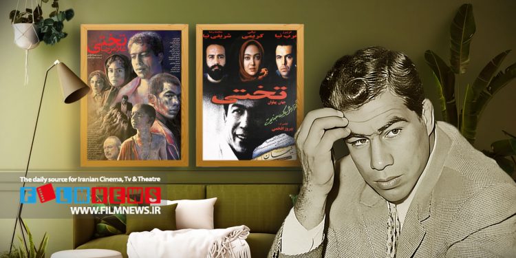 زندگی جهان پهلوان تختی به روایت سینما به مناسبت سالگرد درگذشت او | چالش سینما با راز اتاقِ شماره‌ی 23 هتل آتلانتیک