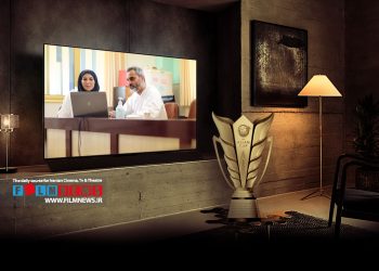 به دلیل پوشش مستقیم فوتبال اتفاق افتاد | جام ملت‌های آسیا پخش یک سریال را متوقف کرد