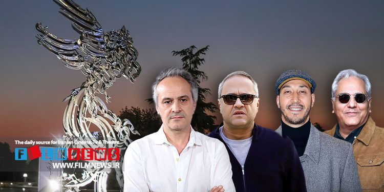 نگاهی به فهرست مهمترین فیلمهای غایب درجشنواره فجرچهلودوم | دلیل غیبت رامبد ، مدیری و دیگران