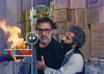 توسط فیلمخانه ملی انجام شد | ترمیم «دندان مار»، اکران در موزه سینما