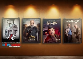 کنداکتور نمایشی شبکه خانگی خالیتر از همیشه | وضعیت اضطراری