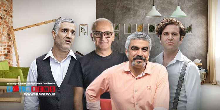 مروری بر همکاریهای سابق چهار بازیگر اصلی فیلم «صبحانه با زرافهها» با سروش صحت | گردهمایی ستارههای سروش