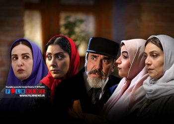 آنالیز سریال «شبکه مخفی زنان» به بهانه پایان پخش آن | بنگاه تئاترال از دل تاریخ