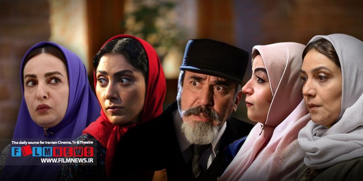 آنالیز سریال «شبکه مخفی زنان» به بهانه پایان پخش آن | بنگاه تئاترال از دل تاریخ