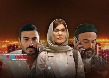 طرح از : شبنم رضوانی