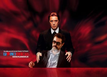 طرح از : شبنم رضوانی