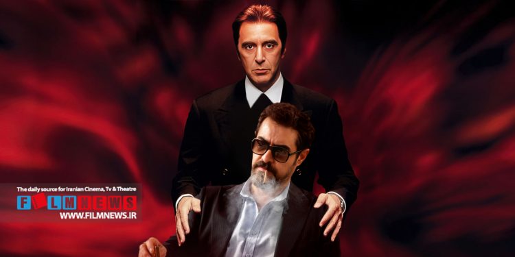 طرح از : شبنم رضوانی