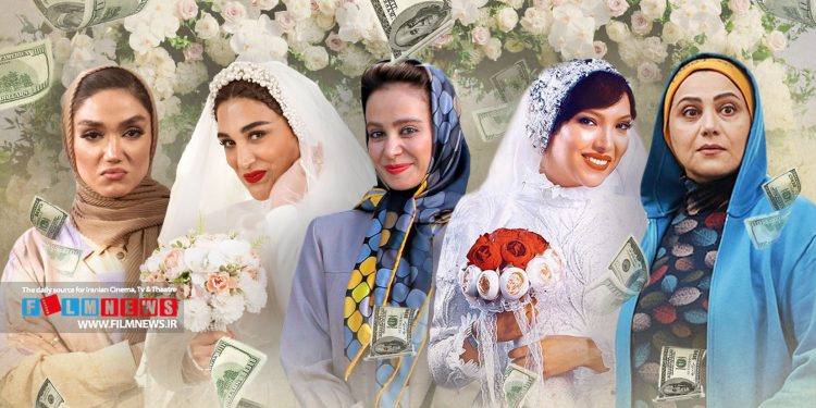 مروری بر اهمیت نقش بازیگران زن در «فسیل»،«هتل» و«شهرهرت» به عنوان سه فیلم پرفروش سال | زنان سهامدار گیشه