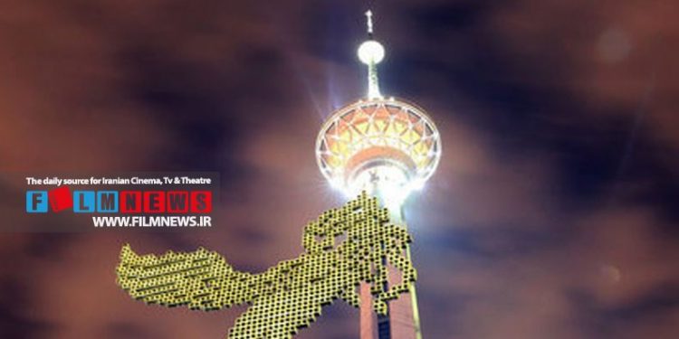 پس از کش و قوسهای فراوان مشخص شد | برج میلاد میزبان جشنواره فیلم فجر