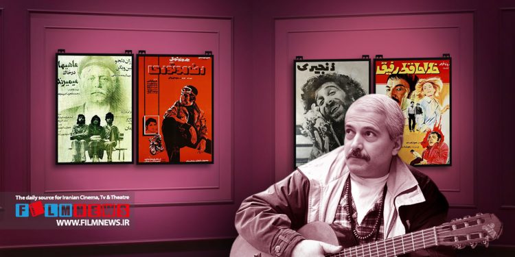 نگاهی به ترانههای سینمایی «فرهاد مهراد» به بهانه سالروز تولدش | یه مرد بود یه مرد