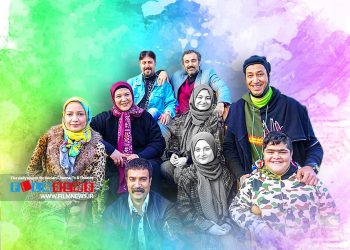 به شکل رسمی و با اعلام فراخوان بازیگری وارد مرحله تولید شد | آغاز تولید «پایتخت»