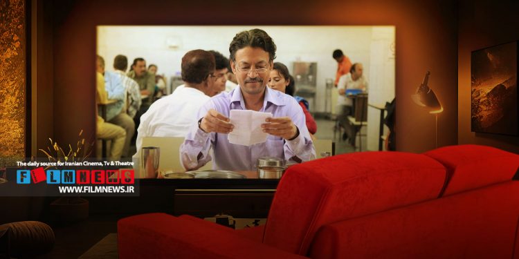 پیشنهاد آخرهفته فیلم‌نیوز در بخش«کاناپه» | امروز روی کاناپه فیلم «ظرف ناهار» ساخته‌ی ریتش باترا را ببینید | یک اشتباه تصادفی از جنس زندگی