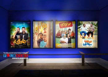 بررسی فروش سینماها در هفته‌ای که گذشت | رقابت تنگاتنگ «هتل» و «هاوایی»